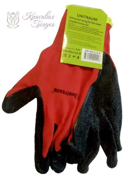Перчатки садовые (полиэстер) плотность 13G, красные. Размер 8-М