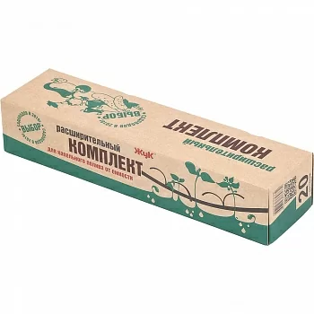 Расширительный комплект "Жук" от емкости